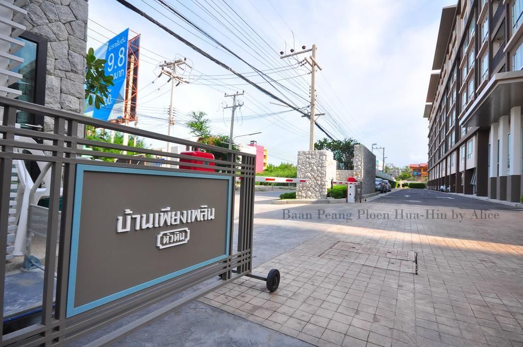 Apartmán Baan Peang Ploen Huahin By Alice Exteriér fotografie